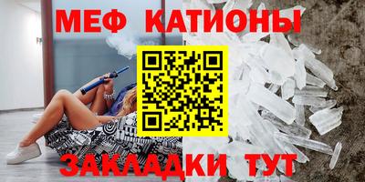 гашишное масло Балашиха