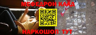 гашишное масло Балашиха
