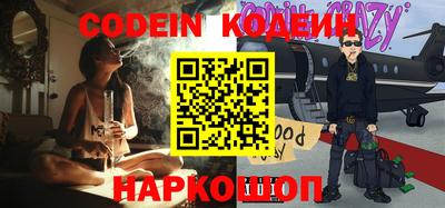 гашишное масло Балашиха
