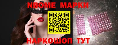 дживик Балаково