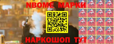 дживик Балаково