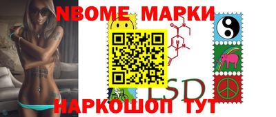 дживик Балаково