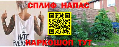дживик Балаково