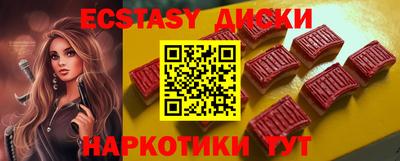 дживик Балаково