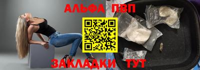 гашишное масло Балашиха