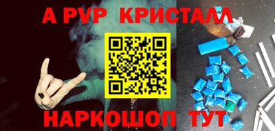 гашишное масло Балашиха