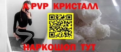 гашишное масло Балашиха