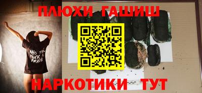 дживик Балаково