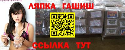 дживик Балаково